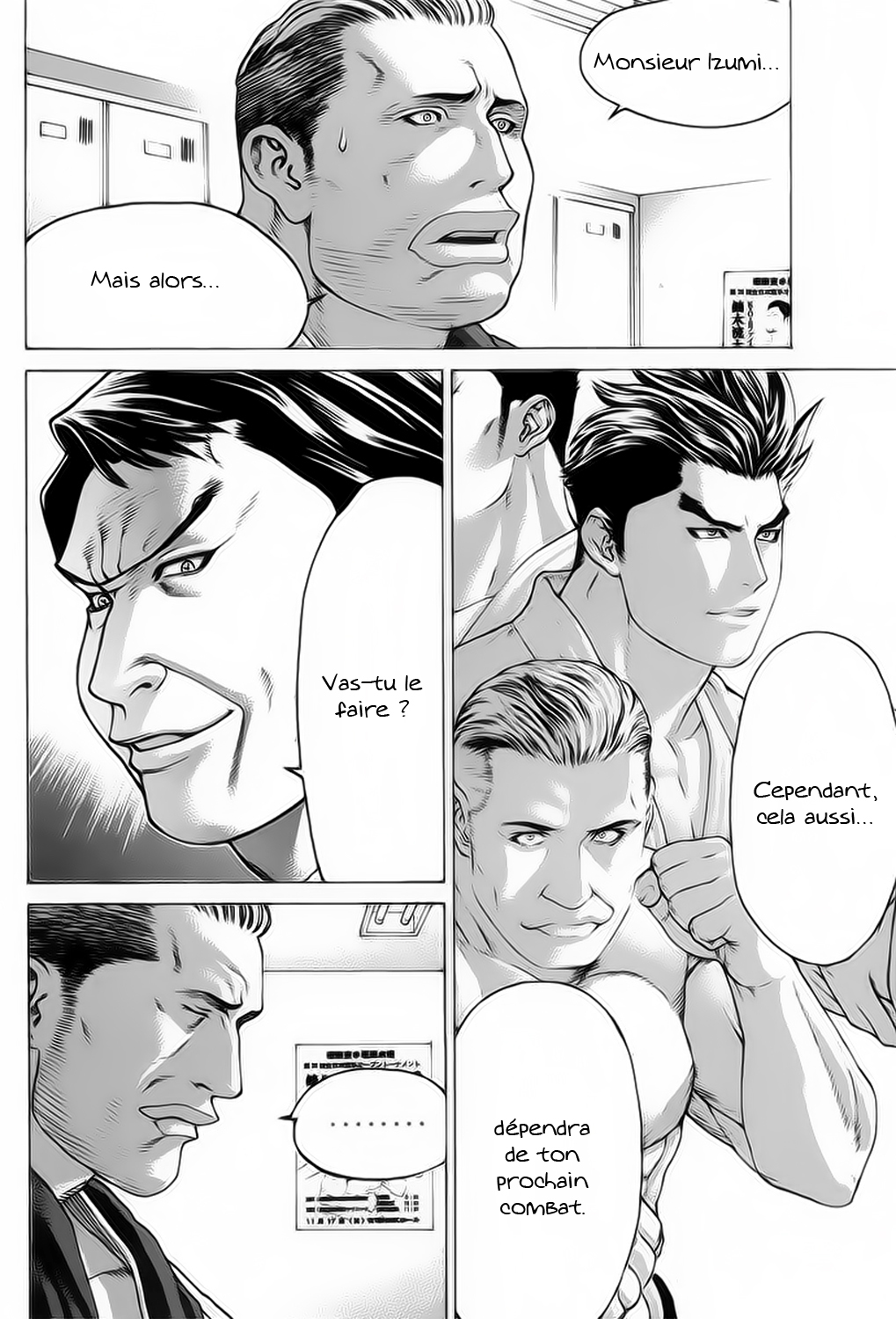 img Karate Shoukoushi Kohinata Minoru 10